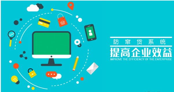 定制防偽標(biāo)簽印刷，有哪些專業(yè)防偽標(biāo)簽印刷團(tuán)隊？