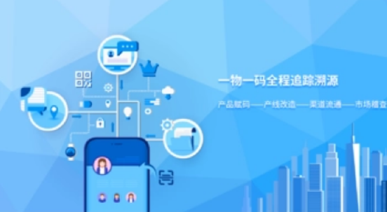 防偽標(biāo)簽印刷廠家，如何選擇可靠的防偽標(biāo)簽定制服務(wù)商？