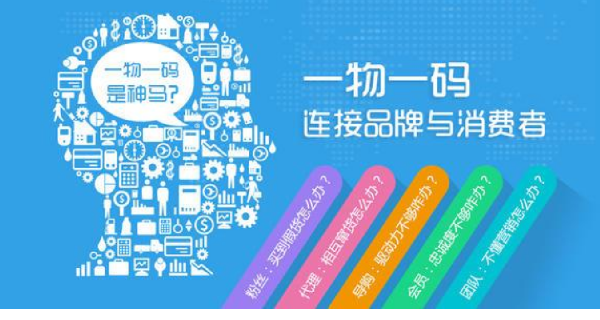 怎么印刷防偽標(biāo)簽？商品印刷防偽標(biāo)簽技術(shù)如何保證質(zhì)量？