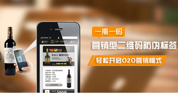 家居產(chǎn)品做防偽標簽，保護真品家居-赤坤防偽公司